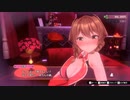セクハラ紳士と超絶美少女バニーの禁断の物語＃８【バニーガーデン】