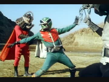 秘密戦隊ゴレンジャー　第81話「黒い疑惑！！殺人スパイの罠」