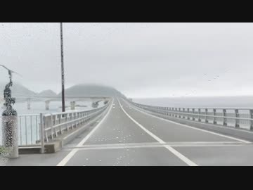 夢ねこ鹿児島を喰らう #43 甑島（こしきじま）旅行＠2024年5月