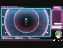 ＜配信アーカイブ＞#２４ 【BLUE PROTOCOL】サブクエすすめるかあ【ネタバレ含】
