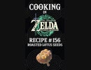 Cooking in The Legend of Zelda: Tears of the Kingdom | Recipe #156 Roasted Lotus Seeds #totk