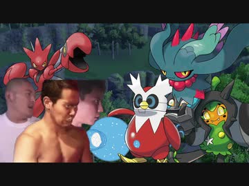 お前らが虫するから悪いんだぞ！.SV5