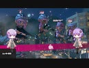 復帰勢のSplatoooooooooooooooooooon3＃25
