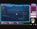 ＜配信アーカイブ＞#２５【BLUE PROTOCOL】はじめてのハンマー。【ネタバレ含】