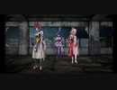 【原神MMD】URUSaaA愛