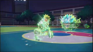 【ポケモンSV】アラブラだけタケ【緑色統一】