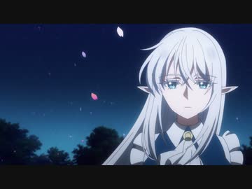 THE NEW GATE 第4話「長き夜を越えて」