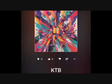 フェミ騎士KTB