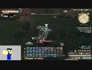 20240117 【FFXIV】一般人のフリーな生活（製品版）92日目　ウィークリーチェックして、暁月の友好部族見る編【生放送TS】