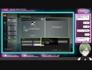 ＜配信アーカイブ＞#２７　ゆるーく。参加OK【BLUE PROTOCOL】E-ゾルキシアのアンチポイズンがほしい。【ネタバレ含】