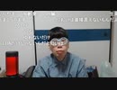 ニンポー（千代豊和）　もうオワタ