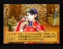 【実況】リリーのアトリエプラス ～ザールブルグの錬金術士3～ #5