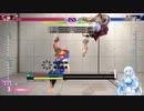 【スト6】ジャンキャン昇龍は可能なのか？【WhiteCUL解説】