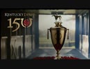 【ウマ娘風】第150回GⅠケンタッキーダービー(チャーチルダウンズ・2024)