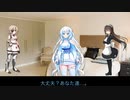 voicevox劇場　TTさんと雪さん
