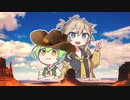 Cotton Eye Joe - Rednex / ずんだもん, 春日部つむぎ