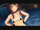 【MMD このすば】めぐみん(Megumin)_Helltaker腰振りモーションEX