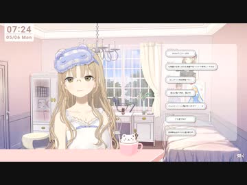 好きな甘いもの発表シスター【シスター・クレア】