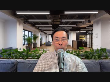 藤原直哉の「日本と世界にひとこと」　2024年5月8日  世界の左翼ブームは終わり