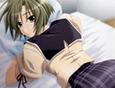 【想い出にかわる君】かけがえのない想いを実況プレイ part131（音緒トゥルー編）