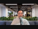 藤原直哉の「21世紀はみんながリーダー」　2024年5月8日 まずは時間を作ること