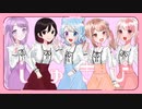 【MV】しゅきぴ【合唱】 歌ってみた