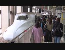 ＧＷ期間中の鉄道利用状況　「曜日の配列」影響か　前年下回る区間も