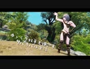 【Skyrim】ゆっくり妖夢と過ごすサバイバル生活  パート１２【ゆっくり実況】