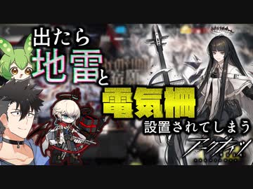 【ロドス人事採用部】貯石が震えているわ……あなたのために【ヴィルトゥオーサ】