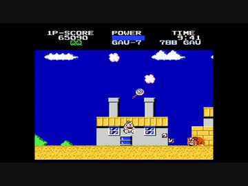 【実況】オバケのQ太郎 ワンワンパニックを本気で遊んでみた。part11