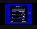 【実況】オバケのQ太郎 ワンワンパニックを本気で遊んでみた。part13