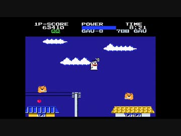 【実況】オバケのQ太郎 ワンワンパニックを本気で遊んでみた。part14