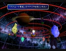 【FF7】トロフィーコンプ&やり込みプレイ【Part641】