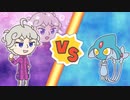 【ポケマスEX】レジェンドバトル：アグノムVH　ビート単騎でクリア【LB単騎】