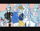 あちこちデートさん/駄菓子O型 お誕生日に歌ってみた covered by 蒼