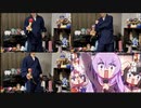 【けん玉で】Help me, ERINNNNNN!!　演奏してみた【ベネトナシュ】