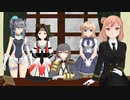 【MMD艦これ】提督と私/私と提督　コメント返信03