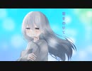 君をのせて