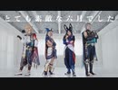 【原神】とても素敵な六月でした【踊ってみた】