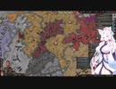 【Crusader Kings3】ウドーネンの系譜 Part32