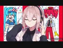 【REMIX】マーシャル・メズマライザー！！！