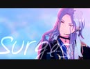 【MMDあんスタ】Surges【乱凪砂】