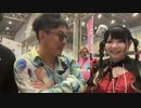 【りりぴ】本番3分前にも拘らず走って挨拶に来るりりぴ【シンジ】 #ニコニコ超会議2024