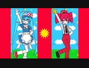 メズマライザー / サツキ -cover-