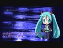 【初音ミクNT】レイニー ブルー / 徳永英明