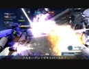 【バトオペ２】オールドタイプの戦場２　第５３６陣【字幕実況＋おまけ】