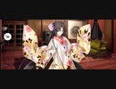 【FGO】両儀式（セイバー）新しい戦い。　『無実況』
