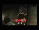 バイオハザード４　PS2 PRO 全てが普通以下で普通のプレイ動画　C-1-2