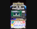 【#ニコニコ投稿祭】2／28『#ボイロ技術紹介祭』2024年4月第4週のニコニコ投稿祭&誕生祭スケジュールを知ろう【#COEIROINK解説】#ボイスロイド #ボイロ #ニコニコ技術部