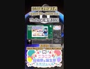 【#ニコニコ投稿祭】3／28『#VirVox応援祭2024』2024年4月第4週のニコニコ投稿祭&誕生祭スケジュールを知ろう【#COEIROINK解説】#ボイスロイド #ボイロ #VirVox
